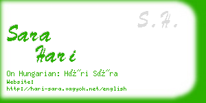 sara hari business card